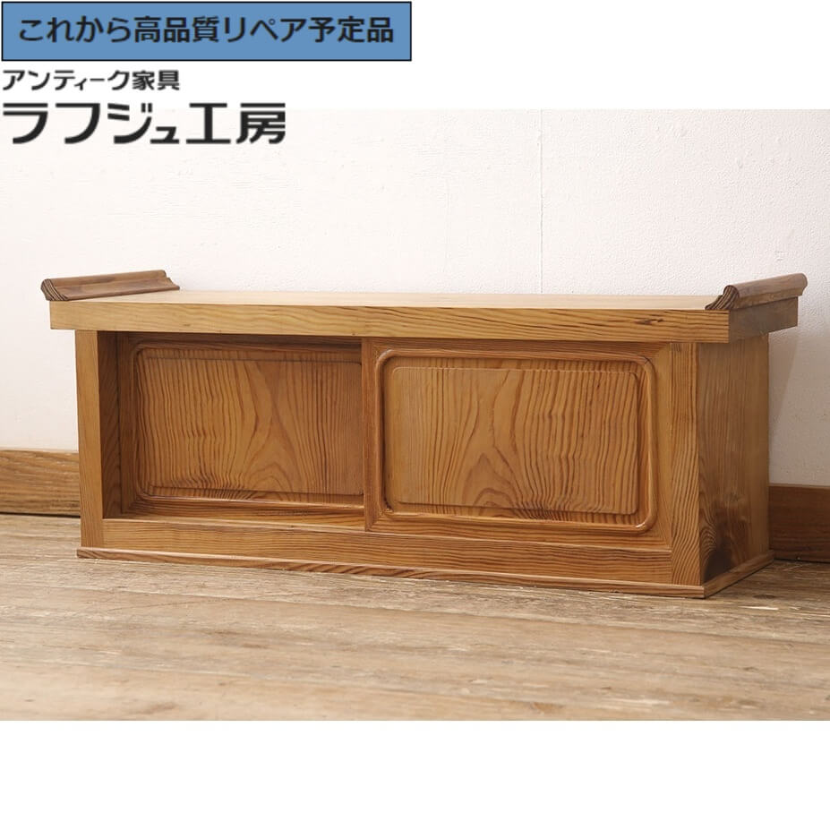 MZ1B5YG15IW 型番:MZ1B5YG15IW