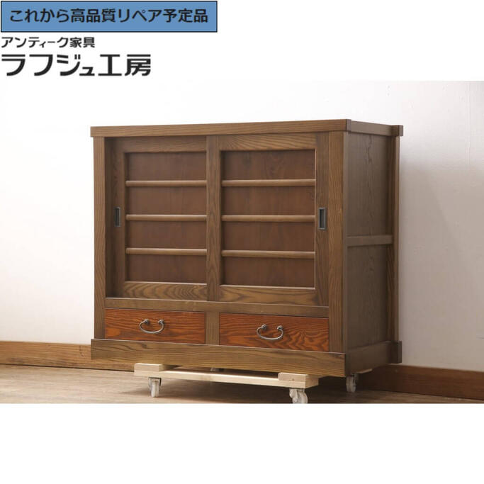 楽天市場】【中古】 美品 ☆事前問合せ必須☆ 水屋箪笥サイドボード