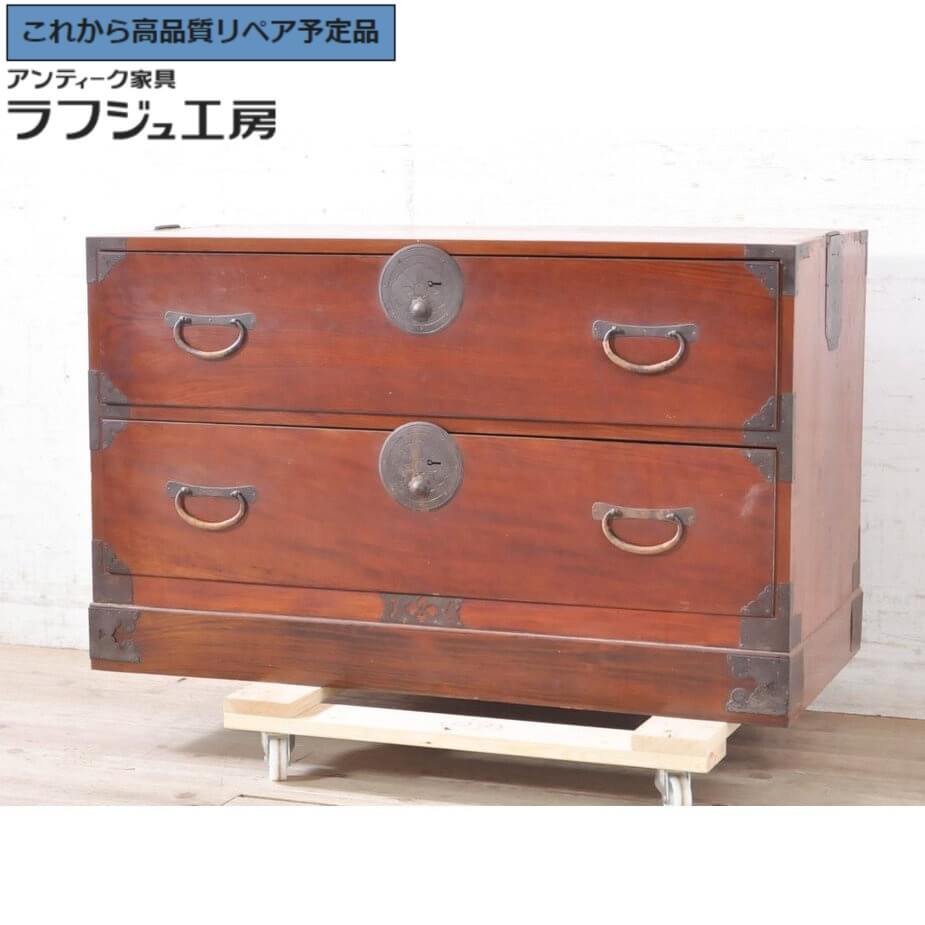 ★事前問合せ必須★ 和製アンティーク 東北時代箪笥ローチェスト 前面欅 ケヤキ材 テレビ台 テレビボード 収納箪笥 和タンス 時代箪笥 引き出し 和風 和モダン 日本 リビング 和室 寝室 ラフジュ工房 送料無料 r-072742