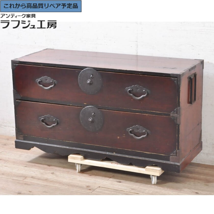 ★事前問合せ必須★ 和製アンティーク 米沢箪笥ローボード 前面栗材 桜丸金具 テレビ台 テレビボード ローチェスト 収納たんす 時代箪笥 引き出し 和風 和モダン 日本 リビング 和室 寝室 ラフジュ工房 送料無料 r-072771｜ラフジュ工房 店
