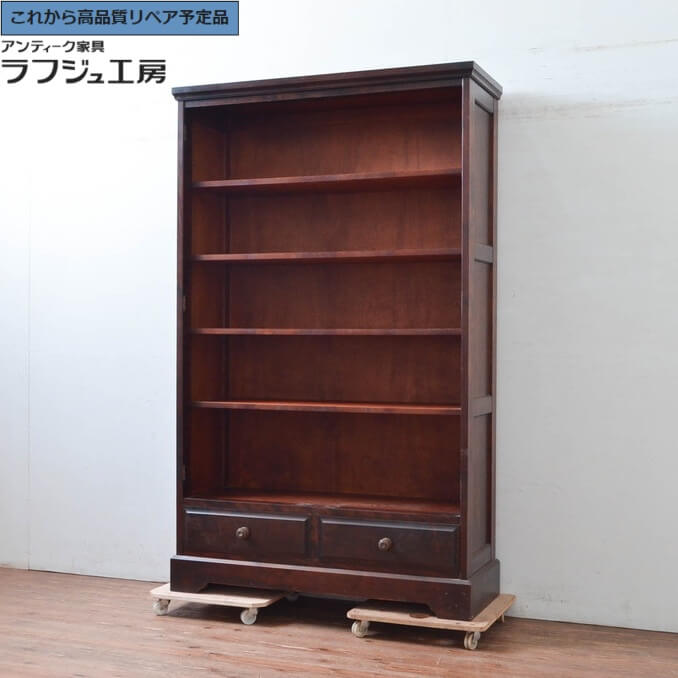 楽天市場】【中古】カントリー調 オープンラック 3段 木製