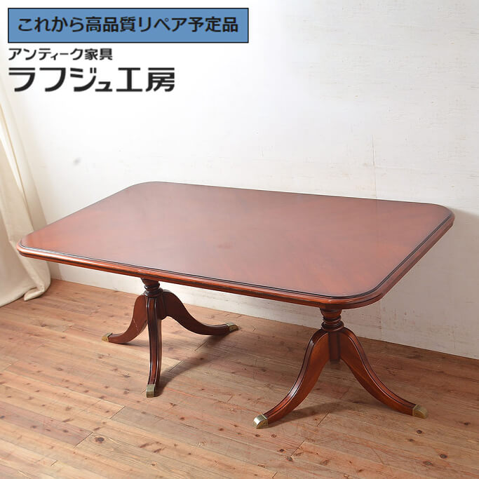 楽天市場】SALE イーセンアーレン/ETHAN ALLEN IDC大塚家具 伸長式