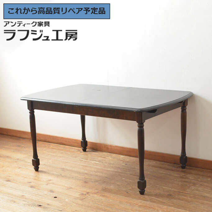 楽天市場】【開梱設置無料】 北海道民芸家具 ダイニングテーブル 4人