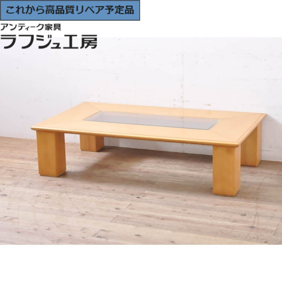 【中古】 ★事前問合せ必須★ センターテーブル モリシゲ MORISHIGE 森繁 グラハム ローテーブル リビングテーブル カフェテーブル テーブル 座卓 ナチュラル シンプル リビング 店舗 カフェ ラフジュ工房 送料無料 r-067480｜ラフジュ工房 店 53,160円