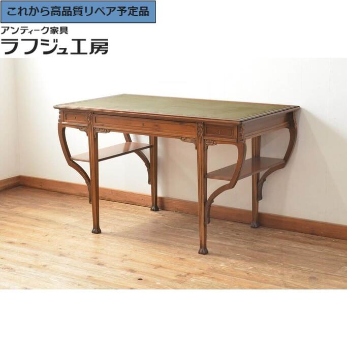 【中古】★事前問合せ必須★ レザートップデスク イタリア高級家具 メデア Medea アールヌーヴォー ワークデスク 机 テーブル 作業台 在宅用 在宅ワーク用 ヨーロピアン クラシカル エレガント リビング 書斎 店舗 カフェ ラフジュ工房 送料無料 r-067768