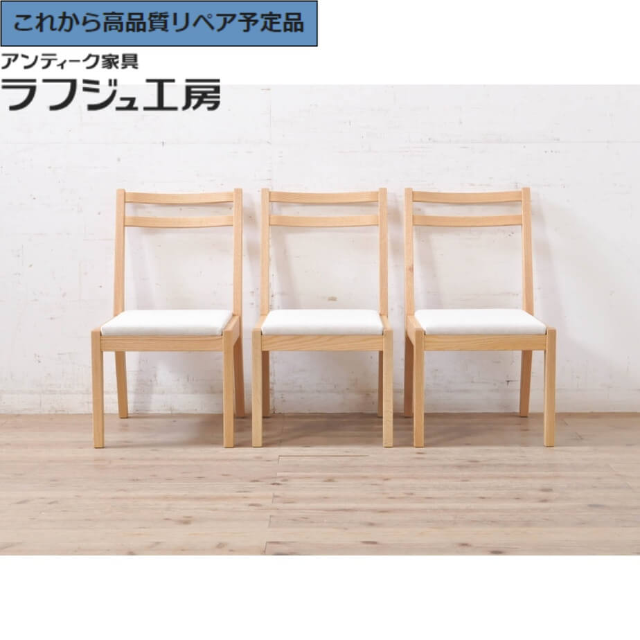 楽天市場】【中古】 ☆事前問合せ必須☆ ダイニングチェア 4脚
