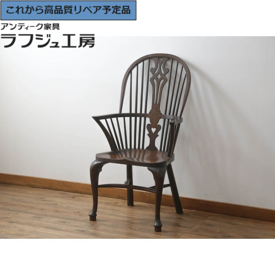 送料込み②アンティーク【ライオン頭部装飾の木製折りたたみ椅子】ヴィンテージ 楽天市場】【中古】椅子 チェア 木製 双頭のライオンの造形 獅子