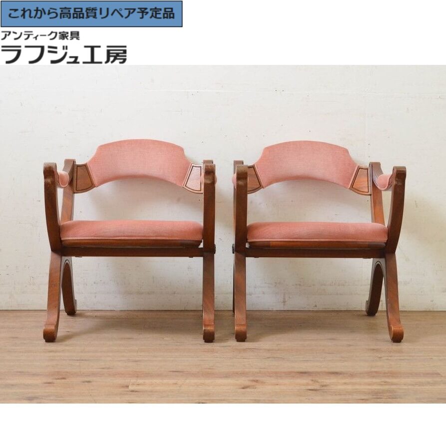 【中古】 ★事前問合せ至要たる★ 腕付き添い人昼ご飯女性議長 2脚 書き割り DREXEL HERITAGE ドレクセルヘリテイジ ESPERANTO エスペラント ラフジュ仕事場 貨物輸送無料 r-073684