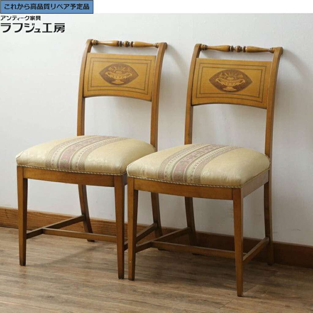 楽天市場】arflex イタリア製 Molteni&C 62万「Outline/アウトライン