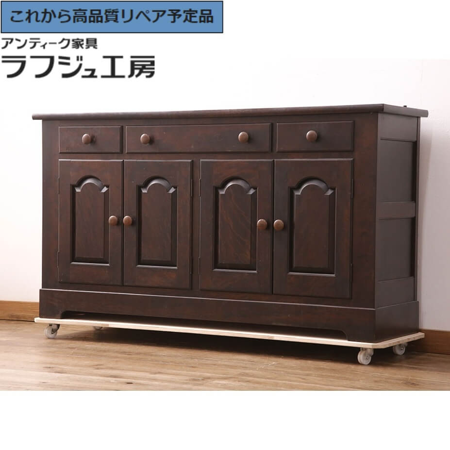【中古】 ★事前問合せ至要たる★ 姿勢ゲーム盤 松本民芸調度品 納める棚 棚 たな カウンタ速見表 押し込み 和風 和今めかしい 古典的 分かりやすい 民芸調度品 リビング 夕めし 納める 寝部屋 書院 ラフジュ細工場 貨物輸送無料 r-051386 インテリア・寝具・収納-キャビネット・コンソール-収納家具