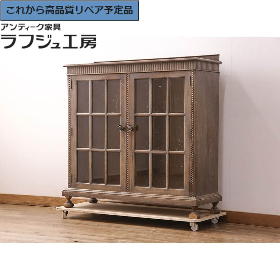 ★事前問合せ至要たる★ 和製ヴィンテージ 押し入れ 神戸洋調度品 ナラ材 片方ゲーム盤 読みもの入れもの 納める棚 雅びやか ヴィンテージ ビンテージ アンティーク風調度品 古典的 リビング 昼御飯 納める 臥し所 書房 バス発着場 喫茶店 食べ物屋 ラフジュ制作室 貨物輸送無料 r-051674