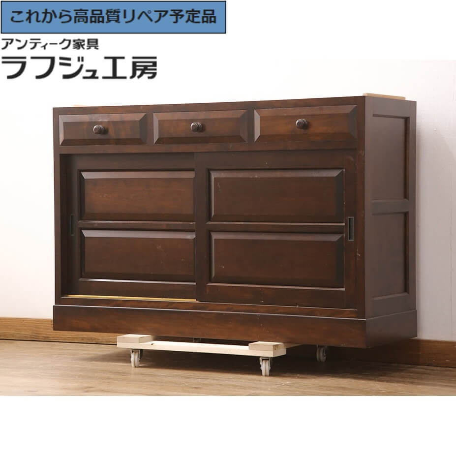 楽天市場】IDC大塚家具 「スプレンダー / SPLENDOR」サイドボード