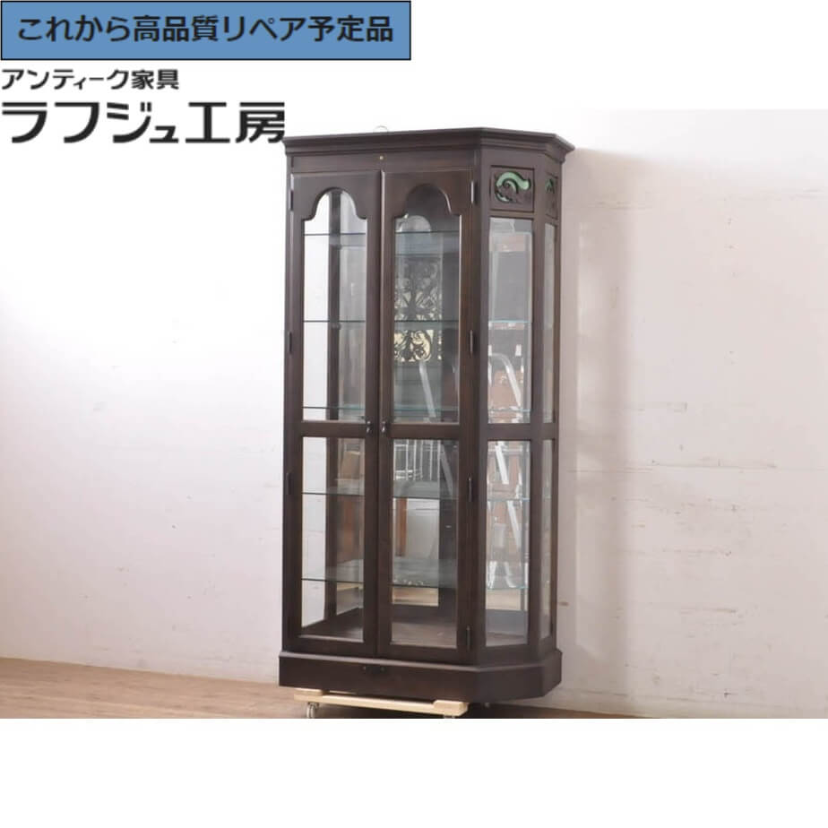 北海道民芸家具　ガラス扉キャビネット　食器棚 北海道民芸家具 国産家具 W 90cm 食器棚 キャビネット ガラス棚