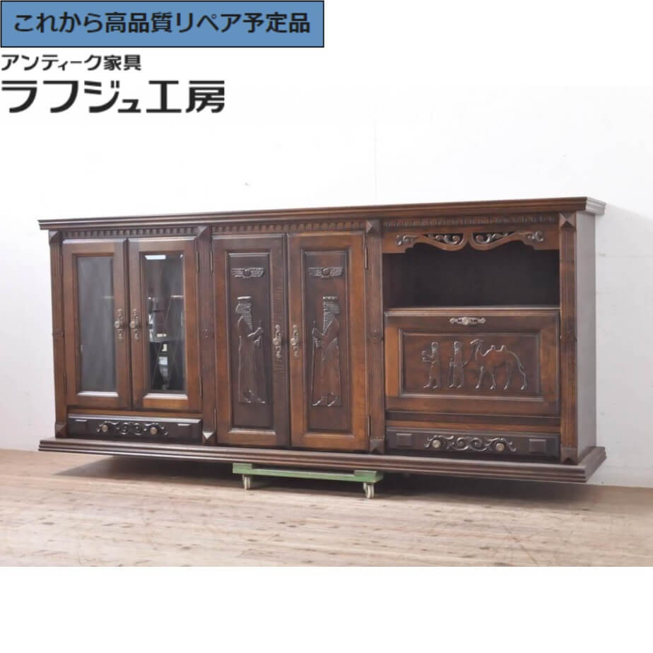 ☆最高級品 180万 CL italia リビングボード マホガニー材 サイド