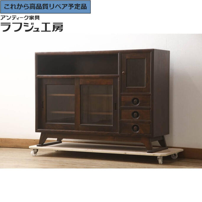 楽天市場】【中古】民芸調サイドボード 幅166cm 引出6杯 田中家具