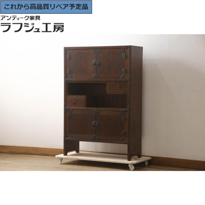 M▽シェルフ ラック 棚 本棚 飾り棚 朝鮮風 李朝風 木製 (38640) 楽天市場】【中古】M▽シェルフ ラック 棚 本棚 飾り棚 朝鮮風