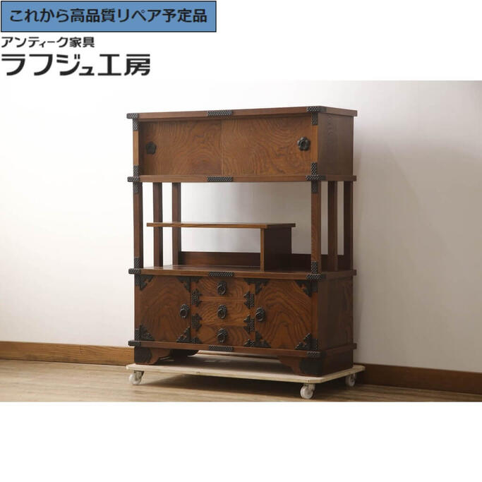 【中古】★事前問合せ至要たる★ 美品 収納家具 岩谷堂用だんす 茶棚 納める棚 押し入れ 違い棚 和風 和今めかしい 民芸調度品 リビング 納める 和室 バス発着場 ラフジュ制作室 貨物輸送無料 r-069734