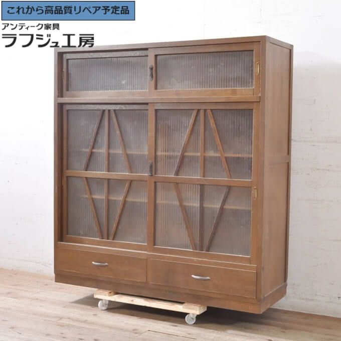 ★事前問合せ至要たる★ 和製アンティーク 納める棚 向こう正面ナラ材 収納家具 食器棚 収納家具 レトロ 和風 和今めかしい 分かりやすい 和製 リビング 晩ご飯 納める 和室 バス発着場 喫茶店 ラフジュ細工場 貨物輸送無料 r-071287