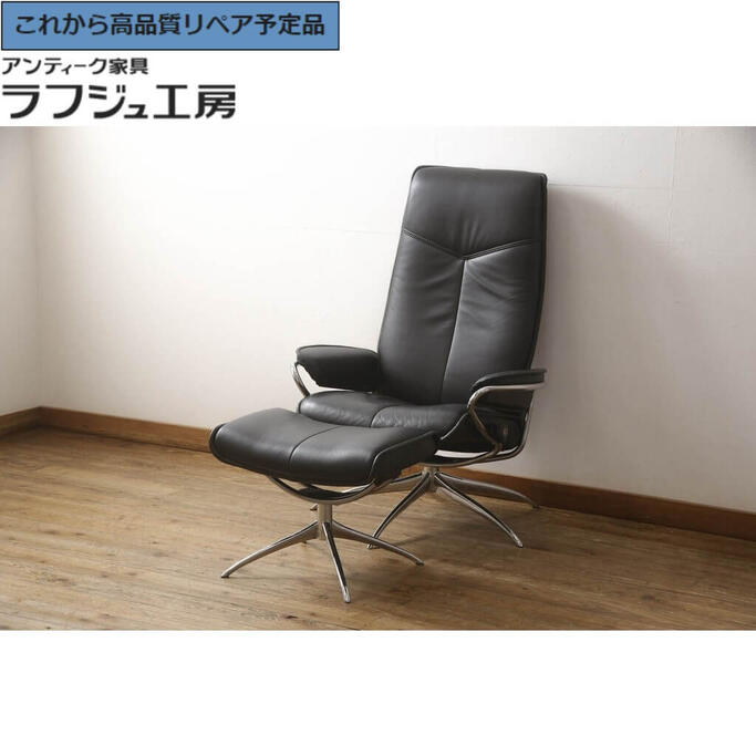 【楽天市場】【中古】 事前問合せ必須 美品 ストレスレスチェア ノルウェー EKORNES エコーネス City シティ Mサイズ オットマン付き  スターベース 1人掛けソファ 1Pソファ アームチェア リクライニングチェア フットスツール 北欧 本革 レザーチェア ...