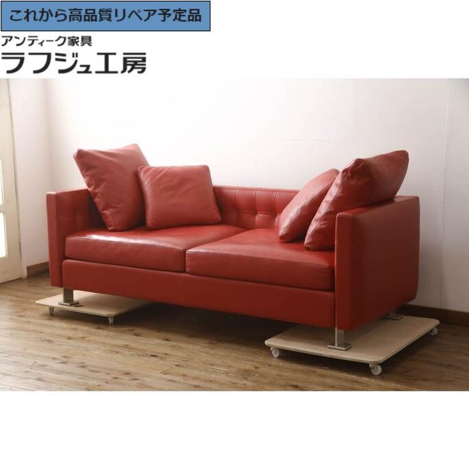 楽天市場】最高級 arflex 360万「GRAN/グラン」セパレートソファ 3人