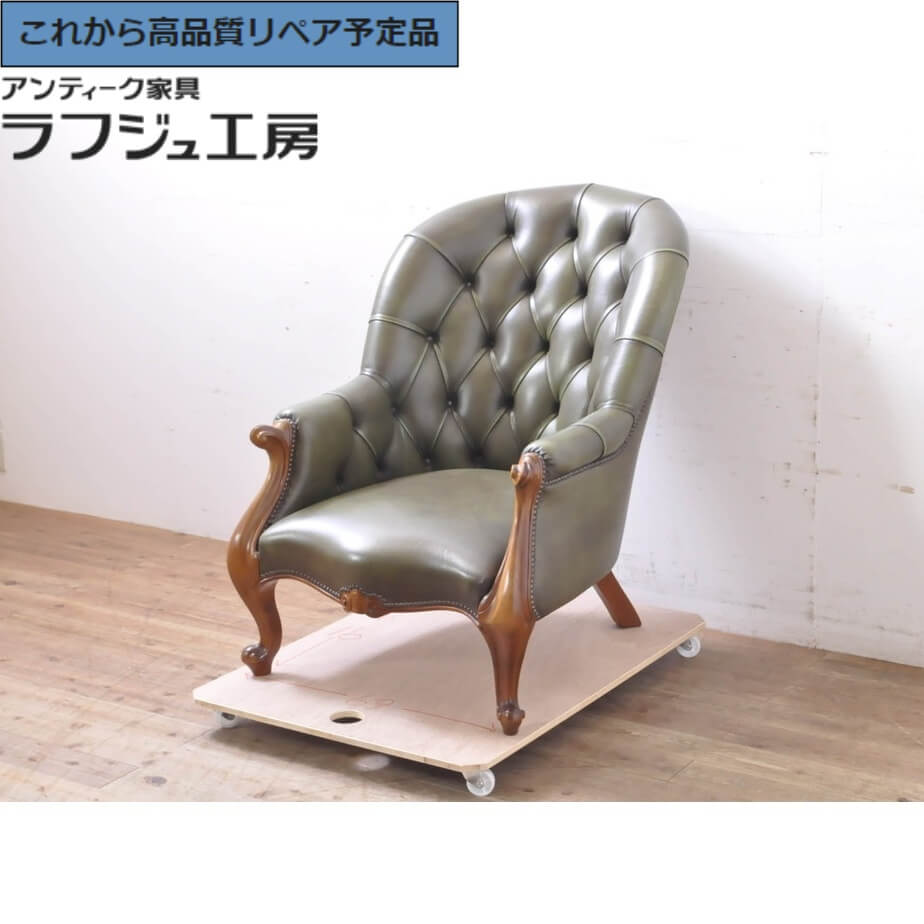 楽天市場】【中古】 極上美品 ☆事前問合せ必須☆ レザーソファ