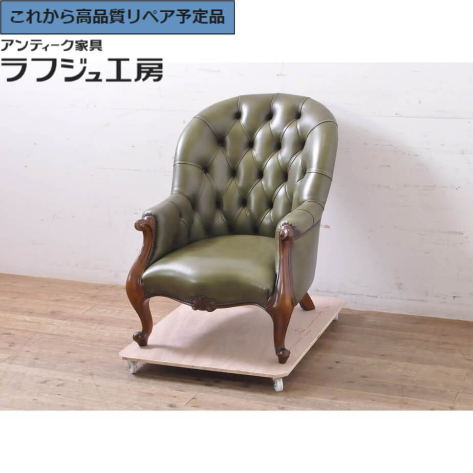 楽天市場】イタリア製 Medea 70万「ART.137」2人掛けソファ 籐編み 最