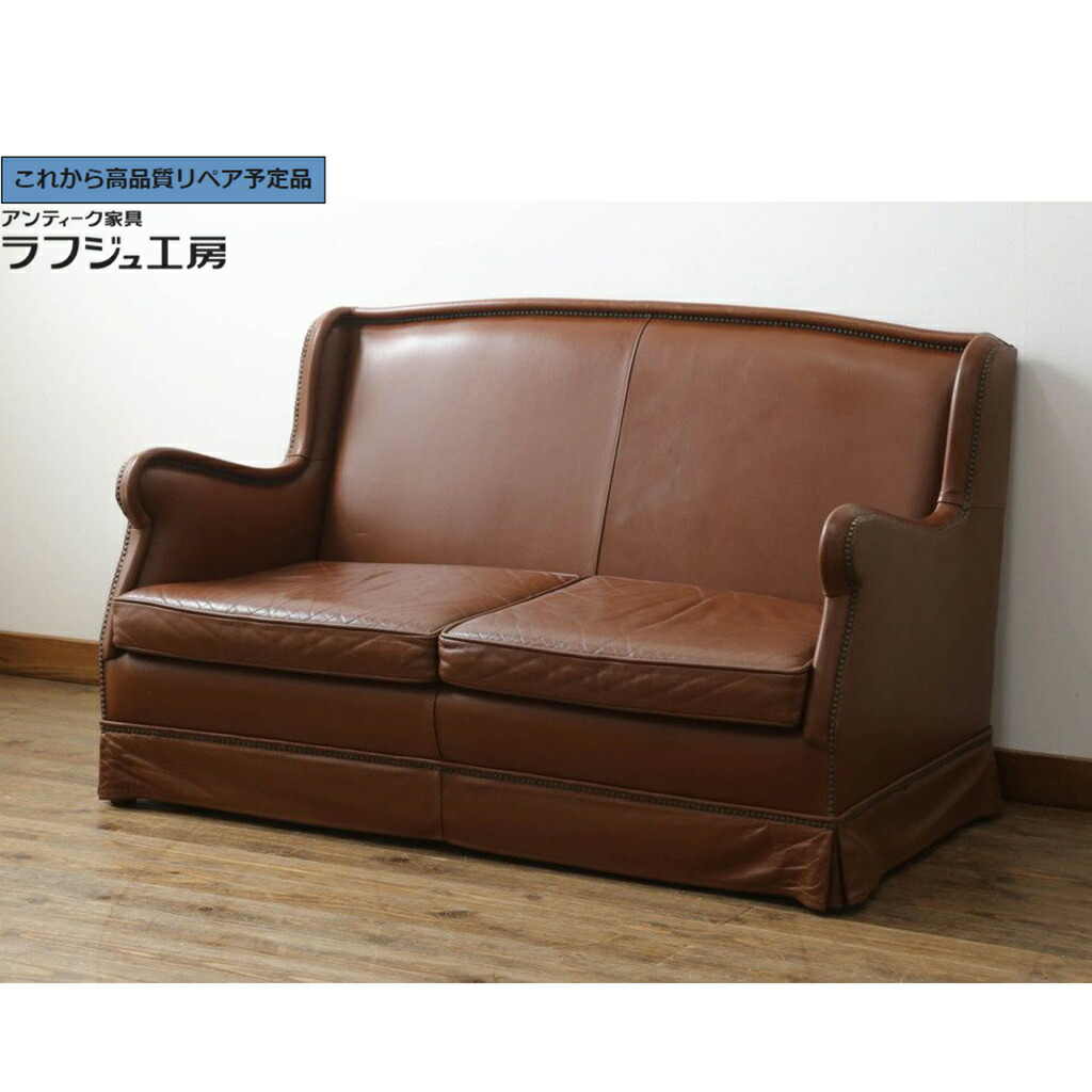 楽天市場】Poltrona Frau 100万「Talus/タルス」2人掛けソファ 本革