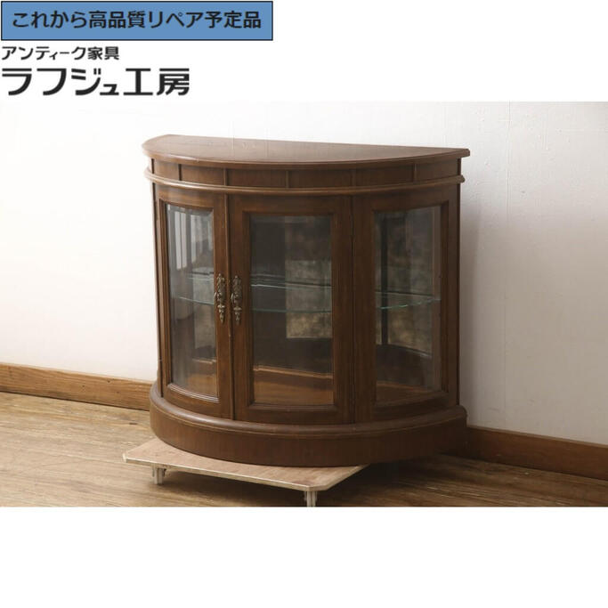 楽天市場】モデルルーム展示品 ACTUS/アクタス SLOW HOUSE