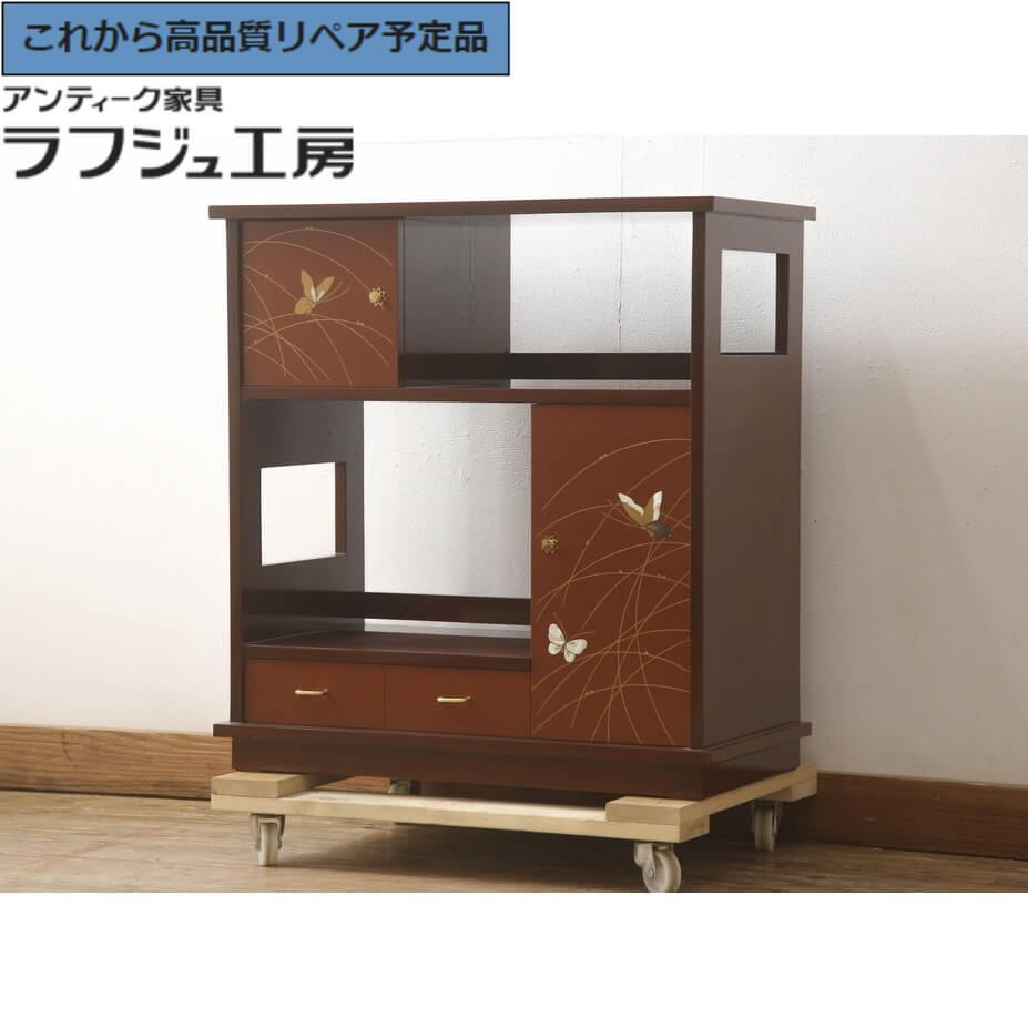 楽天市場】【中古】 高級 収納棚 骨董品 飾り棚 茶箪笥 高級茶棚 黒檀