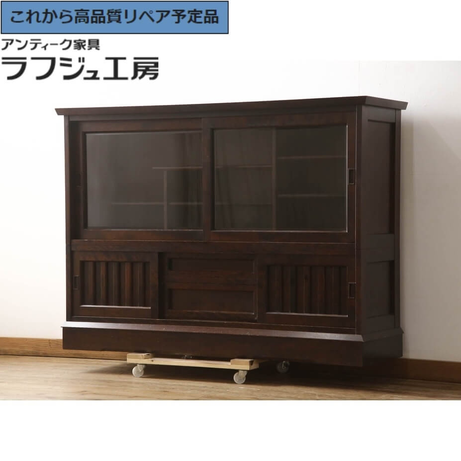 ★事前問合せ至要たる★ 和製ビンテージ 片方ゲーム盤 絶版品 北海道民芸調度品 茶棚 収納家具 棚 たな 片方押し入れ 納める棚 押し入れ ヴィンテージ ビンテージ 和風 和今めかしい 民芸調度品 リビング 昼御飯 納める 和室 バス発着場 喫茶店 ラフジュ制作室 貨物輸送無料 r-066535