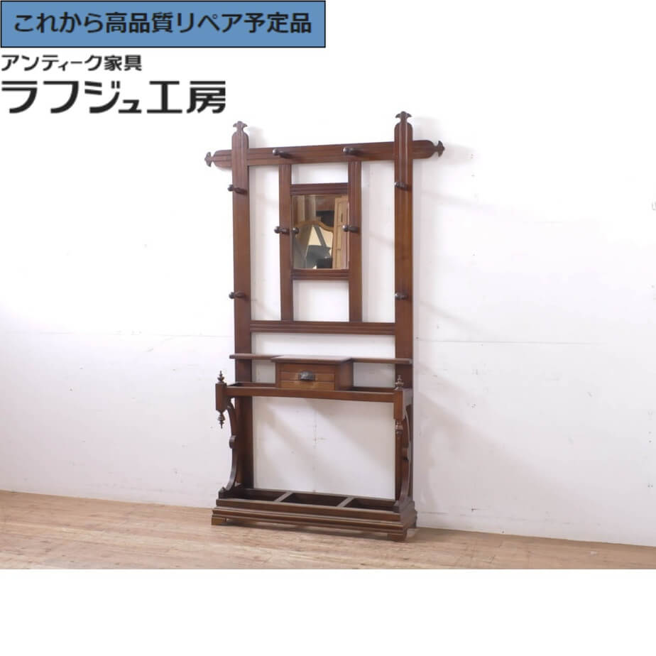★事前問合せ至要たる★ 和製アンティーク 広座敷ハンガー 上手物 大正人情本 厚地の外套ハンガー 傘立て 鳥打ち帽掛け バス発着場機械 和風 和今めかしい 大正人情本 納める 部屋の入り口 バス発着場 喫茶店 ラフジュ細工所 貨物輸送無料 r-066644