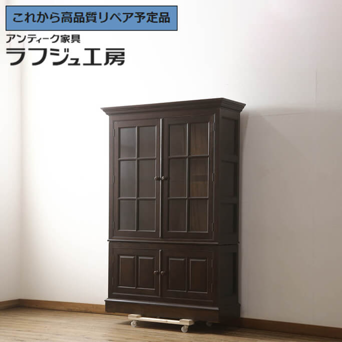【たのメル便無料・訳あり品】松本民芸家具　書棚付きビューロー 楽天市場】☆事前問合せ必須☆ 和製ビンテージ ビューロー 希少