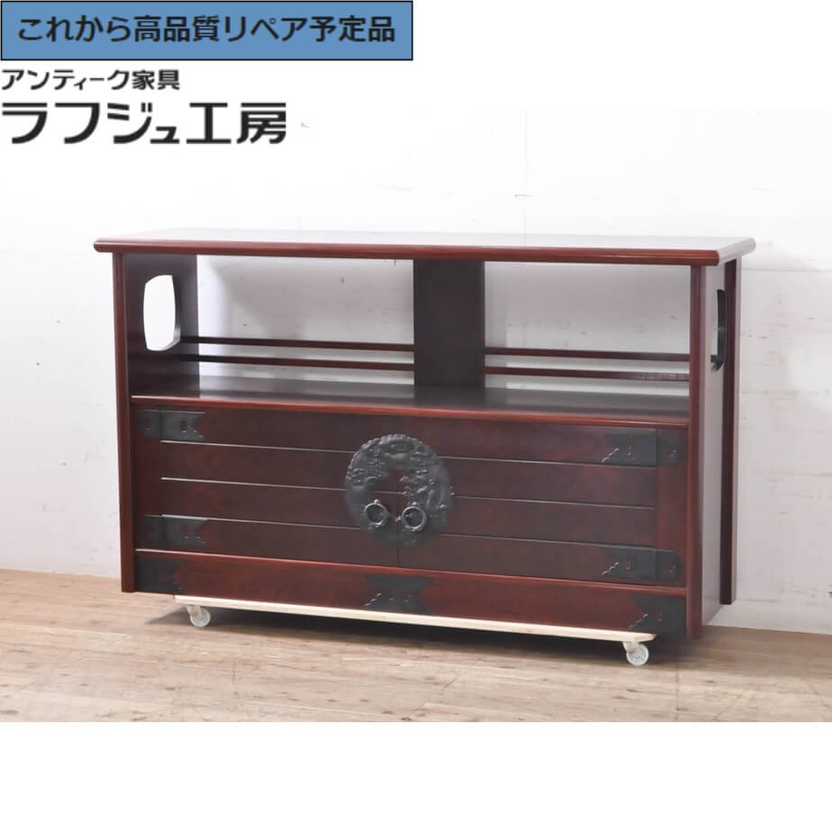 ★事前問合せ必須★ 和製ビンテージ 漆塗り茶棚 極上 高級品 欅 ケヤキ材 漆 飾り棚 戸棚 茶棚 棚 たな サイドボード ヴィンテージ ビンテージ 和風 和モダン リビング 収納 和室 書斎 店舗 ラフジュ工房 送料無料 r-067493|ラフジュ工房 店