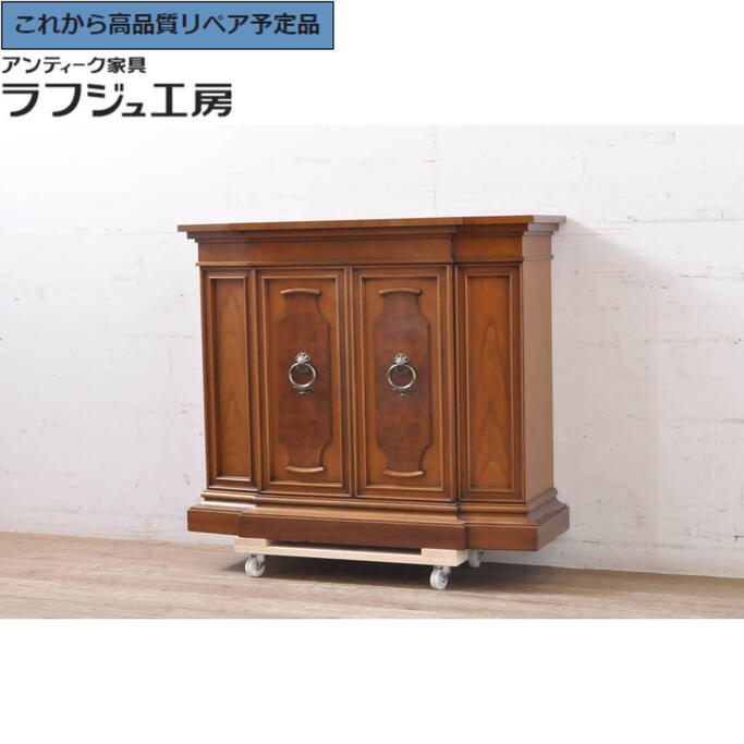 【中古】★事前問合せ至要たる★ 美品 傍えゲーム盤 DREXEL HERITAGE ドレクセルヘリテイジ FRANCESCA フランチェスカ マホガニー材 クリデンザ 納める棚 押し込み 傍え押し込み ホールチェスト 亜米利加 古典的 雅びやか リビング 納める ラフジュ仕事場 貨物輸送無料 r-068158