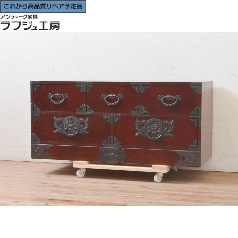 【中古】 美品 ★事前問合せ至要たる★ ローチェスト 欅加工 仙台民芸洋服箪笥 仙台洋服箪笥 テレビ受像機台 テレビ受像機ゲーム盤 置き目ゲーム盤 リビングゲーム盤 和タンス 納める洋服箪笥 抽き出し 和風 和今めかしい 日本 リビング 和室 寝部屋 喫茶店 ラフジュ仕事場 貨物輸送無料 r-072790