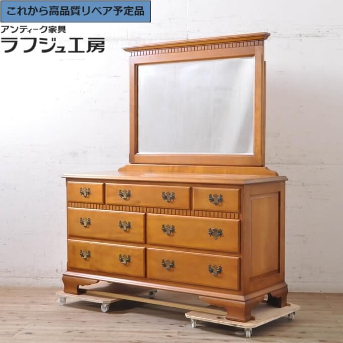 【中古】 美品 ★事前問合せ至要たる★ 洋服箪笥 横浜ダニエル daniel アーリーアメリカンシリーズ A-104  A-401吊り鏡 吊鏡 洋服箪笥 かざり付ける台 銀鏡 ドレッシングチェスト 雅びやか 古典派音楽 日本 リビング 寝部屋 ラフジュ仕事場 貨物輸送無料 r-072821