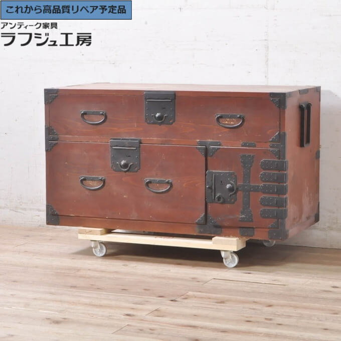 ★事前問合せ必須★ 和製アンティーク 時代箪笥ローボード 杉材 引き出し 収納タンス ローチェスト サイドチェスト 和風 和モダン 日本 リビング 和室 ラフジュ工房 送料無料 r-073502