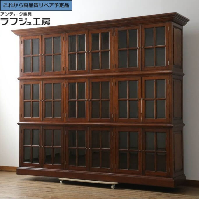 ★事前問合せ必須★ アメリカビンテージ 3段重ねキャビネット 特大 横幅2580mm r-073801