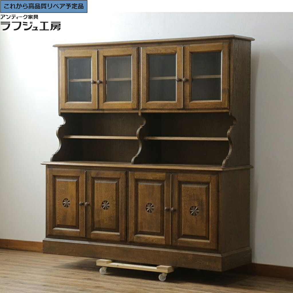 【中古】美品 ★事前問合せ必須★ カップボード 神戸洋家具 オーク材 r-076666|ラフジュ工房 店
