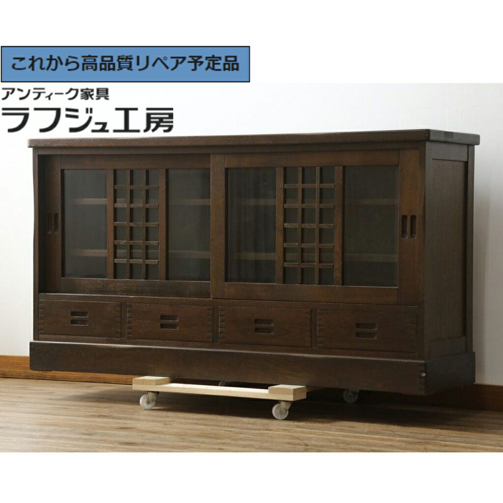 【中古】★事前問合せ至要たる★ 側面ゲーム盤 民芸調度品 和光 ナラ材 r-076804