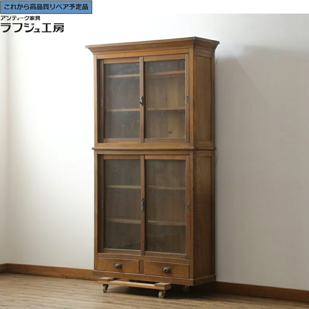 ★事前問合せ必須★ 和製アンティーク 二段重ね収納棚 栓材 大正ロマン r-077111｜ラフジュ工房 店