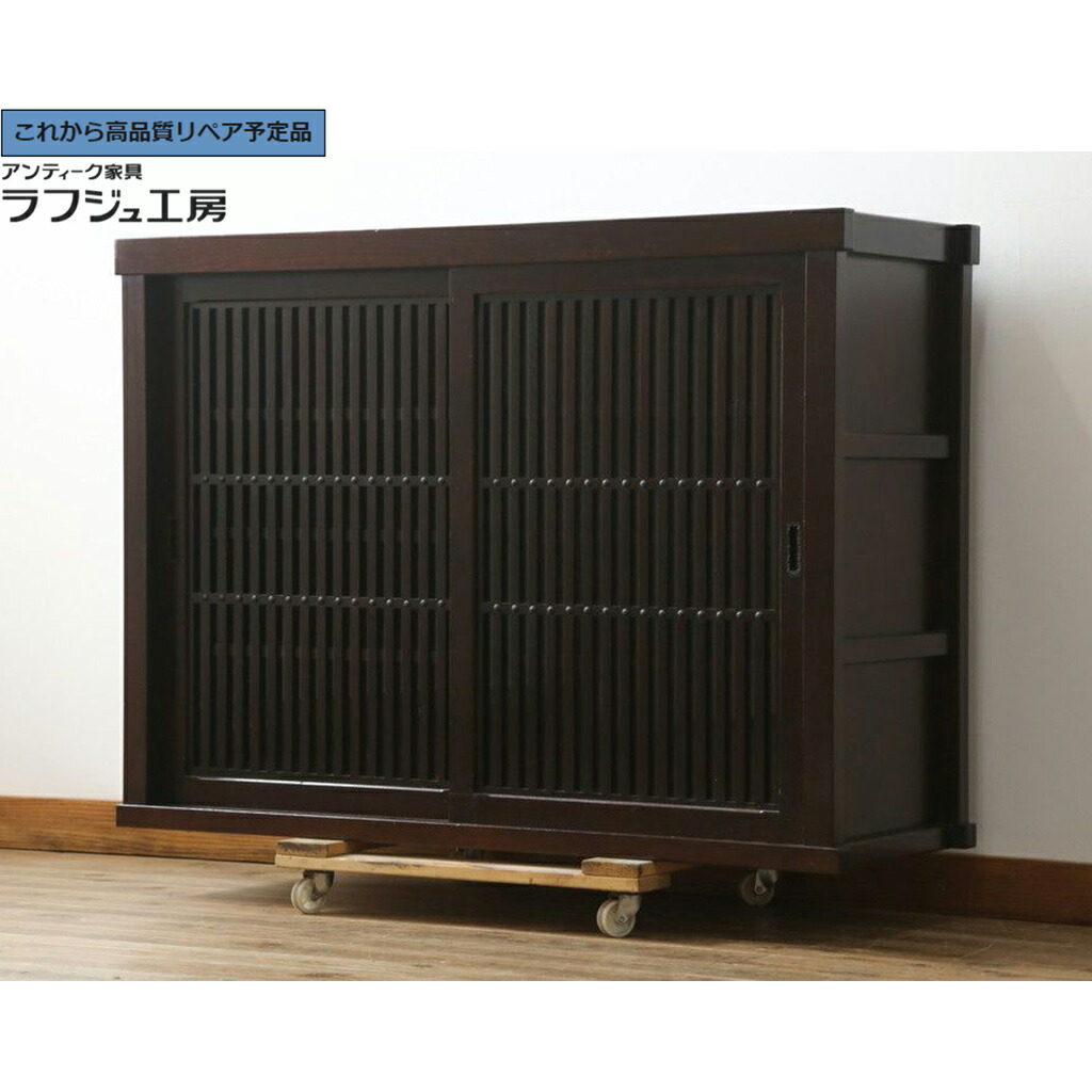 【中古】美品 ★事前問合せ必須★ 水屋箪笥キャビネット r-077115｜ラフジュ工房 店