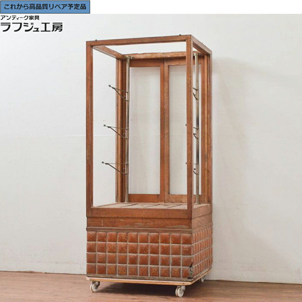 ★事前問合せ至要たる★ 和製アンティーク 縦型ガラスケース 瓦軍事基地 r-077705
