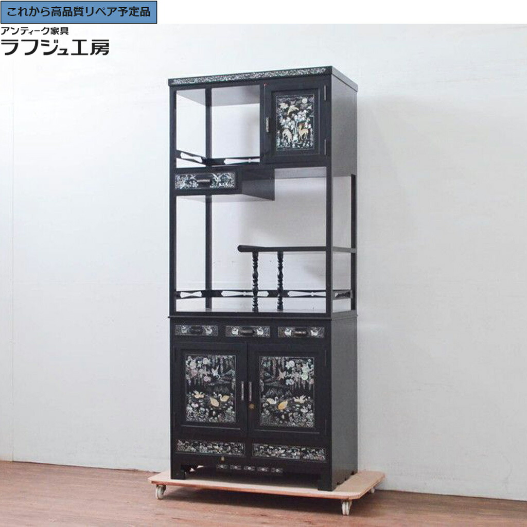 ★事前問合せ至要たる★ アジアンヴィンテージ 収納家具 韓国製 螺鈿(ラデン) r-077720