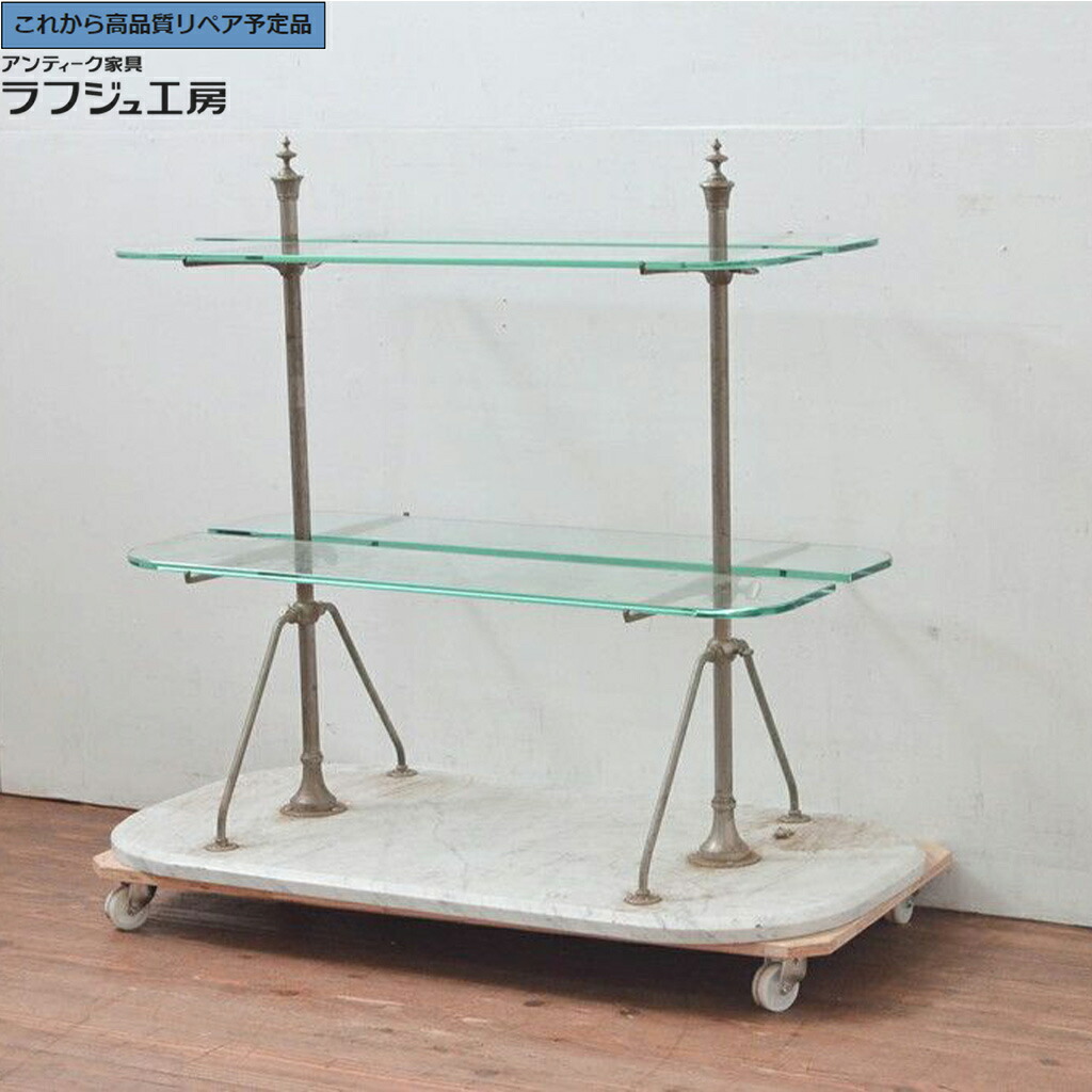 ★事前問合せ必須★ フランスヴィンテージ フレンチシェルフ 大理石ベース 金属フレーム r-077745｜ラフジュ工房 店
