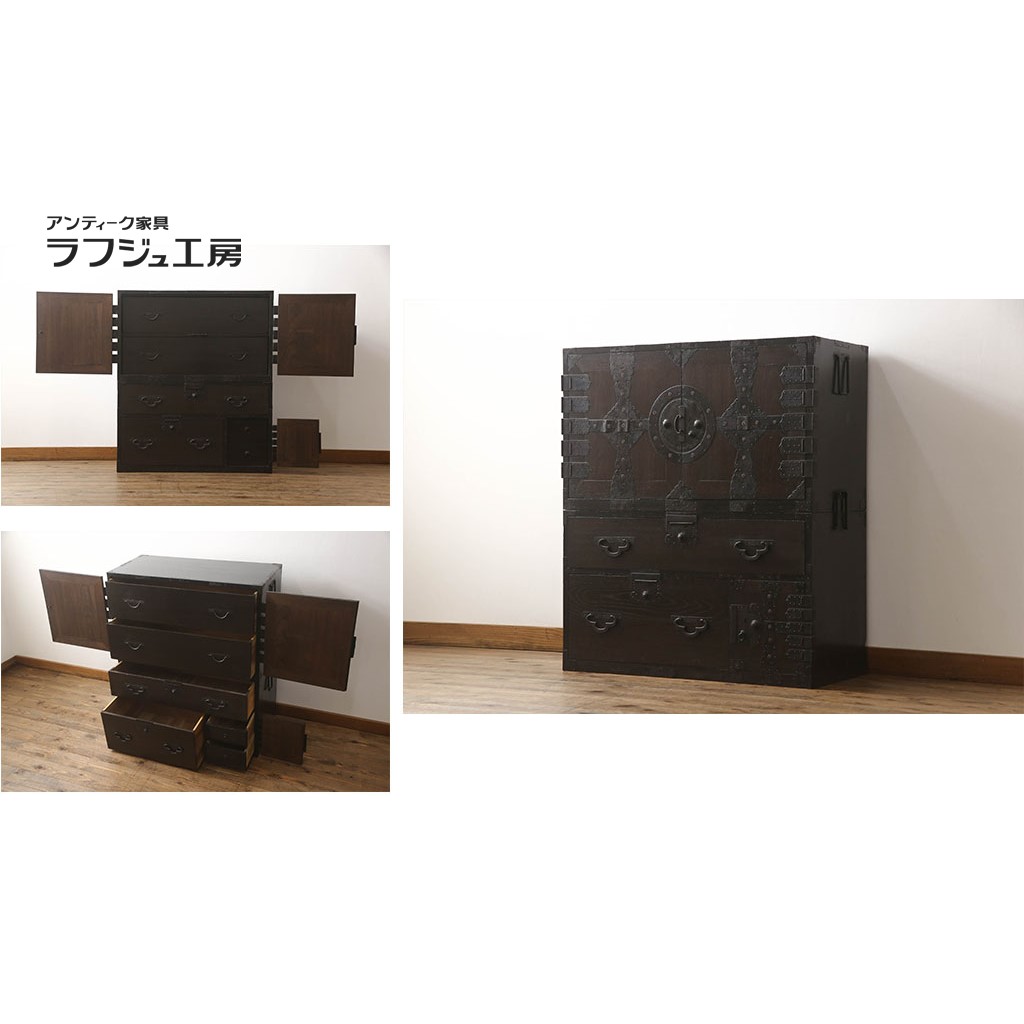 和製アンティーク 現代世界洋服箪笥 向こう正面ケヤキ 欅材 ケヤキ材 和洋服箪笥 納めるタンス 洋服箪笥 タンス たんす 洋服箪笥 抽き出し 和風 和今めかしい リビング 納める 和室 寝部屋 バス発着場 ラフジュ仕事場 貨物輸送無料 r-057112