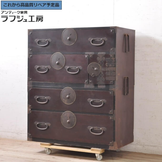 ★事前問合せ至要たる★ 和製アンティーク 会津洋服箪笥 向こう正面栗材 漆ペンキ塗り 和たんす 現代世界洋服箪笥 納める洋服箪笥 御召しもの洋服箪笥 抽き出し 重ねタンス レトロ 和風 和今めかしい 和製 リビング 和室 寝部屋 喫茶店 ラフジュ仕事場 貨物輸送無料 r-071883