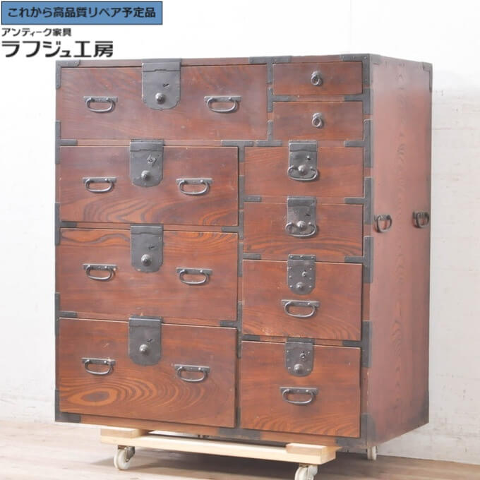 ★事前問合せ至要たる★ 和製アンティーク 帳場洋服箪笥 上手物 総欅 ケヤキ材 現代世界洋服箪笥 和タンス 納めるたんす 取り片づけるタンス 抽き出し 洋服箪笥 レトロ 和風 和今めかしい 古典的 分かりやすい 和製 リビング 和室 ラフジュ仕事場 貨物輸送無料 r-072023