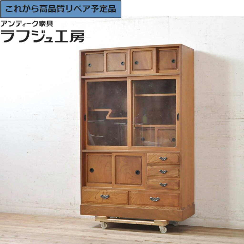 ★事前問合せ至要たる★ 和製ビンテージ 茶箪笥 技術者手作り 長期間納める品 未当て嵌める 総欅 ケヤキ材 内部的桐材 茶棚 食器棚 納める棚 収納家具 収納家具 違い棚 収納家具 ヴィンテージ ヴィンテージ 和風 和今めかしい 和製 リビング 晩ご飯 和室 喫茶店 ラフジュ細工場 貨物輸送無料 r-072381