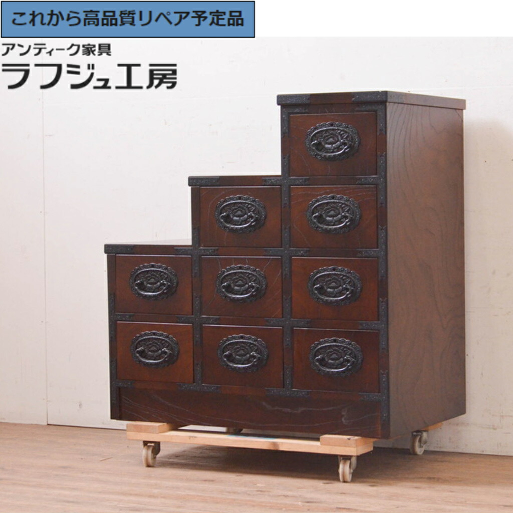 中古　桐箪笥 1479694.jpg